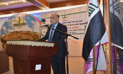 Scientific Symposium in University of Falluja was attended 